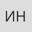 Ипполит Новодерёжкин